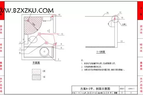 16D401- 5 图集免费下载 -16D401- 5 水下及潮湿环境电气设备设计与安装下载 16D401- 5 图集免费下载 -16D401- 5 水下及潮湿环境电气设备设计与安装下载